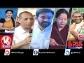 Teenmaar News : Golconda Bonalu, Ramzan Festival, Amma Hotel