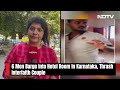Karnataka Interfaith Couple Thrashed: Woman Alleges Rape By Men Who Assaulted Her For Affair  - 03:20 min - News - Video