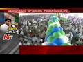 Plenary: Jagan promises to implement 9 schemes once YSRCP comes to power