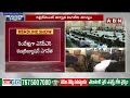 ఐఏఎస్ లకు జగన్ టోపీ | IAS Serious About AP CM Ys Jagan | ABN  - 05:04 min - News - Video
