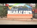 Vibrant Gujarat Road Show: UAE राष्ट्रपति के साथ आज PM Modi करेंगे रोड शो, भव्य तैयारियां  - 03:35 min - News - Video