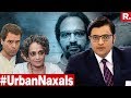 Cong + Foreign Hand Plot to Kill Modi ?: Arnab Debates