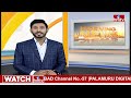 మరో రెండు గ్యారెంటీలకు శ్రీకారం చుట్టిన కాంగ్రెస్ ప్రభుత్వం | Telangana Congress | CM Revanth |hmtv  - 02:55 min - News - Video