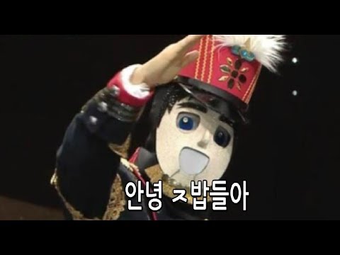 음악대장에게 희생당한 가수들