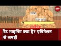 Uttarkashi Tunnel Rescue: Rat Miners ने किया दिन-रात एक, जानिए कितना मुश्किल है काम