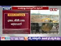 ఏపీలో అడ్డగోలుగా ఇసుక తవ్వకం.. గనుల శాఖ వైఫల్యం | Sand mining | ABN Telugu  - 07:24 min - News - Video