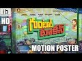 Guntur Talkies motion poster- Jabardasth fame Rashmi