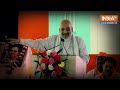 Rahul Gandhi को लेकर Amit Shah ने कह दी बड़ी बात, Congress पर भी कसा तंज #maharashtra #rahulgandhi  - 01:57 min - News - Video