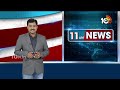 Bomb Threat to 50 Schools in Delhi | 50 స్కూల్స్ కి బాంబు బెదిరింపు | 10TV News  - 01:44 min - News - Video