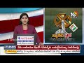 Second Phase Lok Sabha Election Polling Updates | కొనసాగుతున్న పోలింగ్ | 10TV News  - 01:56 min - News - Video