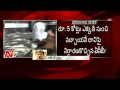 Revanth Reddy reveals his Boss details to ACB