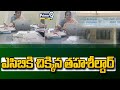 ఎసిబికి చిక్కిన తహశీల్దార్ | Hanumakonda | Prime9 News