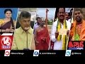 Teenmaar News : Motkupalli Postcard Rally,Elephant Hair For Rs 1000, Sathi As Astrologist