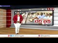 పీఆర్సీ పై ఊ అంటావా .. ? ఊ ఊ అంటావా ..? || AP Employees Reactions On PRC Issue || ABN Telugu  - 02:17 min - News - Video