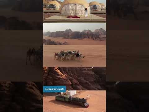 Majoituspaikan video