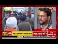 Farmer Protest LIVE News: बॉर्डर पर तैनात सभी किसान आज देशभर में काला दिवस मनाएंगे | Delhi Police  - 00:00 min - News - Video