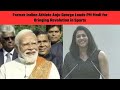 “I was in the wrong era” Former athlete Anju George lauds PM Modi for bringing revolution in sports
