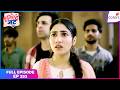 Tuu Juliet Jatt Di   Full Episode - 253  Heer Doubts Nimrat's Motives  Colors TV