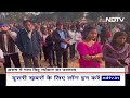 Assam में Magh Bihu Festival  को लेकर लोगों में कैसा उत्साह, इस Report में देखिए | Makar Sankranti  - 04:13 min - News - Video