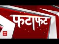 LoK Sabha Election: Odisha में CM Yogi ने भरी हुंकार | ABP News | BJP | Election 2024 |  - 03:19 min - News - Video