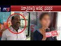 School Headmaster Misbehaves with Girl Students