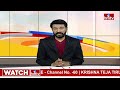 పొత్తు కారణంగా నాకు సీటు రాకపోవచ్చు.. | BJP MP G. V. L. Narasimha Rao | hmtv  - 01:21 min - News - Video