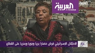 مسيرة لنساء غزة تحت اسم فلسطينيات نحو العودة وكسر الحصار ...