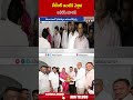 కేటీఆర్ ఇంటికి వెళ్లిన అఖిలేష్ యాదవ్  #ktr #akhileshyadav #hyderabad #ytshorts #brs #abnnews