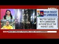 Cambodia Indians Jobs Case | Indians Lured To Cambodia With Fake Promises Says Immigration Expert  - 05:29 min - News - Video
