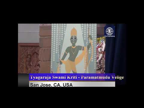 Pictures of Lotus Tyagaraja Aradhana at Sanatana Dharma Kendra, San Jose, CA, USA