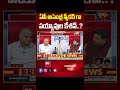 ఏపీ అసెంబ్లీ స్పీకర్ గా పయ్యావుల కేశవ్? | Telakapalli Ravi Analysis on AP Speaker | Payyavula Keshav  - 00:58 min - News - Video