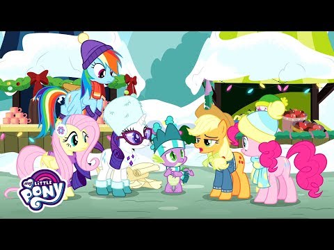 My Little Pony: Best Gift Ever'