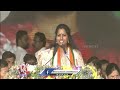 Kadiyam Kavya Speech At Congress Jana Jatara Sabha At Parkal | V6 News  - 04:09 min - News - Video