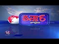 Supreme Court Urges Strong Action Against Stubble Burning to Curb Delhi NCR Pollution | V6 Teenmaar  - 01:52 min - News - Video