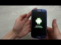 Как разблокировать телефон Samsung Galaxy S3