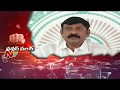 Power Punch: BJP Vishnu Kumar Raju to Chandrababu