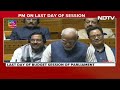 PM On Big Reforms By 17th Lok Sabha: Triple Talaq, Article 370 - 05:16:05 min - News - Video