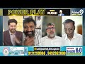 వైసీపీ నేత పై కిరణ్ రాయల్ నాన్ స్టాప్ సెటైర్లు | Kiran Royal Satire On YCP Leader | Prime9 News  - 13:05 min - News - Video
