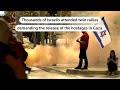 Chaos in Tel Aviv as police disperse protesters | REUTERS  - 01:40 min - News - Video