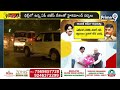 ఢిల్లీ లో ఉత్కంఠ కొనసాగుతున్న చర్చలు! | Pawan Kalyan,Chandrababu Meeting Amit Shah | Prime9 News  - 03:40 min - News - Video