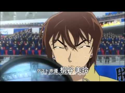 Meitantei Conan: Juichi-ninme no Striker'