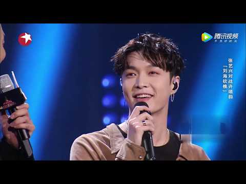 171209 EXO LAY ZHANG YIXING 张艺兴 — 《天籁之战2》《刘海砍樵》+ ment