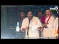 ఉండిలో రఘురామను గెలిపించండి | Pawan Kalyan About Raghurama Raju | Prime9 News  - 16:15 min - News - Video