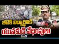బీటెక్ విద్యార్థినికి యువకుడి వేధింపులు | Palnadu District | Prime9 News