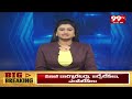CM Jagan Meeting At Proddatur : ప్రొద్దుటూరులో జగన్ భారీ బహిరంగ సభ | 99TV  - 04:28 min - News - Video