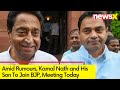 Kamal Nath to Meet BJP HC | Son Nakul Nath to Also Meet | NewsX