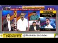 Viram Polla : జగన్ మీడియాకు మొహం చూపించడానికి బయపడుతున్నాడు | ABN Telugu - 04:50 min - News - Video