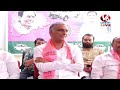 LIVE : Harish Rao Press Meet At Siddipet | V6 News  - 00:00 min - News - Video