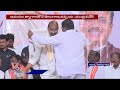3 Days Rain Alert |  Minister Vivek Venkataswamy Sircilla Tour | Chakali Ilamma Vardanthi | V6 News  - 47:57 min - News - Video