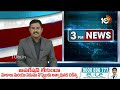 TDP Nallamilli Rama Krishna Reddy | మాజీ ఎమ్మెల్యే రామకృష్ణారెడ్డికి టీడీపీ బుజ్జగింపులు - 01:36 min - News - Video